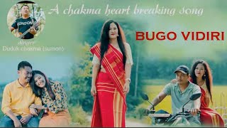 Bugo Vidire New Chakma music video 2024 [upl. by Sapers]