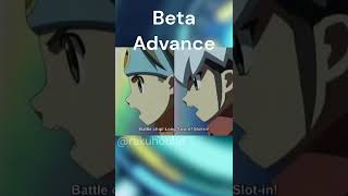 The ULTIMATE Guide to Program Advances in Mega Man Battle Network 1 megaman rockman shorts [upl. by Now]