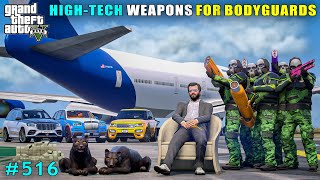 Michael Gifts HighTech Weapons To Bodyguards  Gta V Gameplay [upl. by Whitelaw]