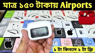 Earbuds Price in Bangladesh 2024 🔥 Airpods Price in Bangladesh 🔥 Best Earbuds Price in Bangladesh [upl. by Nickolaus]