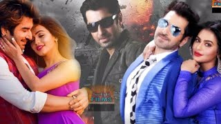 New Bangla full movie Jeet 2021 New released action Kolkata Bangla full movie [upl. by Dana477]