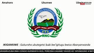 KAGAME YEMEYE KO AFITE INGABO MURI DRC  SADC SAMIDRC NATUNGUWE N’IMYITWARIRE YA BIMWE MU BIHUGU… [upl. by Audrey]