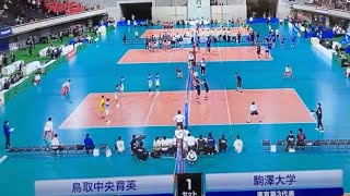 春高バレー男子１回戦 鳥取中央育英VS駒沢大高東京ライブ配信 [upl. by Uot]