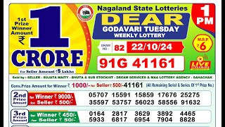 🔴LIVE Nagaland Lottery Result Today 1PM 22102024 Dear Godavari Tuesday [upl. by Nirrej]