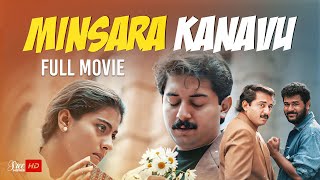 Minsara Kanavu Malayalam Full Movie  Prabhu Deva  Kajol  Arvind Swamy  Malayalam Full Movies [upl. by Yseulta]