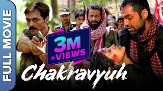 CHAKRAVYUH चक्रव्यूह Full Movie  Manoj Bajpayee  Arjun Rampal  Abhay Deol  Hindi Action Movie [upl. by Einahteb853]