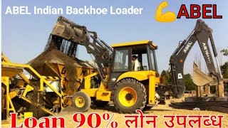 ABEL 76 HP MODEL AB10 BACKHOE LOADER IN INDIA Mobile 91 9999914795 91 8384009010 [upl. by Sommers]