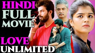 Hindi Dubbed Movie  Love Unlimited  Hindi Full Movie  New Hindi Movies  Hindi Movie  Bollywood [upl. by Cos]