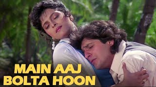 Main Aaj Bolta Hoon  90s Romantic Songs  Chunky Pandey Shilpa Shirodkar  Do Matwale [upl. by Sacci]