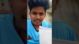 💥🤯Google AdSenseல இருந்து Appointment Letter💕😅shorts adsenseletter [upl. by Nitza]