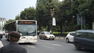 Bucharest Airport Bus to amp from City Centre [upl. by Naitsirc]