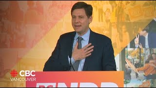 BC NDP Leader David Eby addresses supporters after party loses several seats [upl. by Vinny]