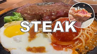 TAIWANESE IRONPLATE STEAK CULINARY EXPERIENCE  Ren Cong Zhong Hou Qie Steak 人从众厚切牛排  Ximen [upl. by Stevens]