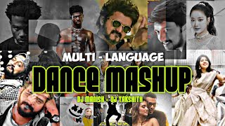 MULTI  LANGUAGE DANCE MASHUP 4  DJ MANISH × DJ YAKSHITH mnx817 yakshith088 [upl. by Reahard]