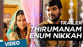 Thirumanam Enum Nikkah Official Theatrical Trailer  Featuring Jai Nazriya Nazim [upl. by Keily]