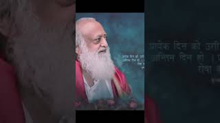 Mere pyare guruji Karu theri arti santshriasharamjibapu [upl. by Ardnassak]