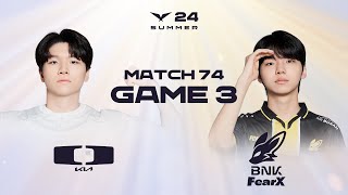 DK vs FOX Game 3 Highlights  0808  2024 LCK Summer Split [upl. by Lauraine]