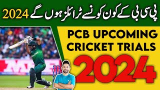 Pcb Upcoming Cricket Trials 2024  pcb cricket trails  Pak Sports [upl. by Atnicaj]