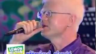 Myanmar Song Yin Twin May Bo Phyu flv YouTube [upl. by Mylander]