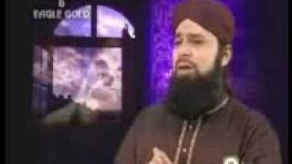 Ya Rasool Allah ya habibalah al nabi sallu alai naat studio version with lyrics [upl. by Aspasia586]