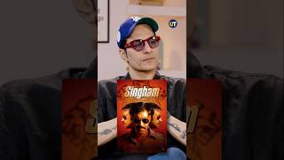 Rohit’s Narration For Singham Was SHOCKING 😳 ft Sudhanshu Pandey Shorts Singham RohitShetty [upl. by Kristopher984]