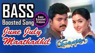 June July Mathathil  Tamil  Bass Boosted Song  Priyamanavale  Vijay  Simran  Use 🎧 4 🎵🎶🎶🎵 [upl. by Raff]