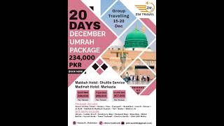 20 Days Economy Umrah Packages for December 2024  Karachi Pakistan [upl. by Ramberg]