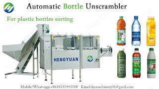 Automatic 1Liter PET Plastic Bottle Unscrambler  Orienter [upl. by Amlas]