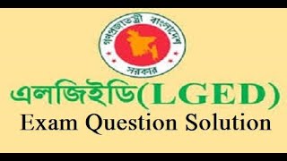 Question solve lged work assistant 14 July 2023lged [upl. by Elbert]