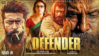 SURIYA 2024  New Released South Full Action Hindi Dubbed Movie in 4k  DEFENDER  Nayanthara [upl. by Eniawed]