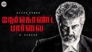 நேர்கொண்ட பார்வையின் கதை இதுதான்   Nerkonda Paarvai Complete Details  H Vinod  Ajith  Yuvan [upl. by Gnuj691]