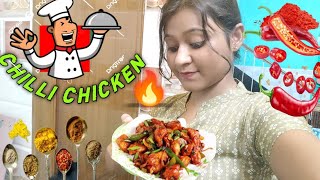 Chilli Chicken Recipe 😋 [upl. by Gnanmas]