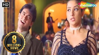 Nasha Yeh Pyar Ka Nasha  Mann  Aamir Khan  Manisha Koirala Song  90s Hindi Song [upl. by Eerac]