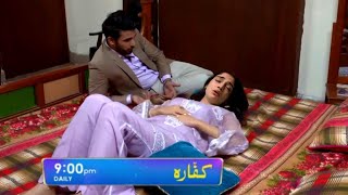 KAFFARA Episode 99 Promo 2  Salar ne Sitara ko mana liya Geo drama Kaffara Story Review amp Analysis [upl. by Pail]