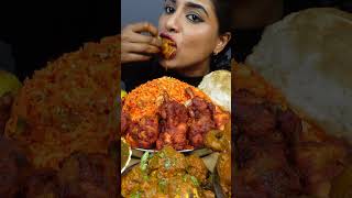 ASMR Eating Spicy Mutton CurryWhole Chicken CurryRiceEgg Big Bites ASMR Eating Mukbang Show Video [upl. by Levins193]