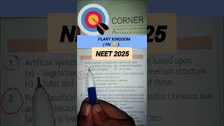 NEET 2025  Question practice💯😯 neet neetexam neet2025 [upl. by Drannek]