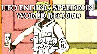 Silent Hill 3 UFO Ending Speedrun in 1326 [upl. by Htebaras]