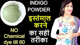 Indigo powder for hair  white hair to black hair naturally  henna hair dye  Indigo Hair Dye [upl. by Naitsirhc]