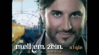 ملحم زين عاود Melhem Zein YouTube [upl. by Jankell]