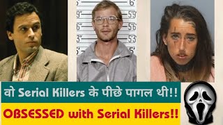 Love with Serial Killers [upl. by Baily]