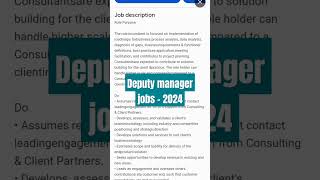 Deputy Manager jobs  2024 job privatejobs [upl. by Alihet]