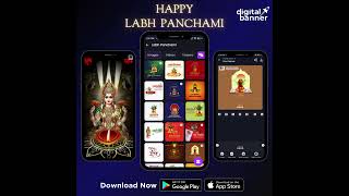 Happy Labh Panchami  🪔✨ digitalbannerapp festivalvibes [upl. by Bussey604]