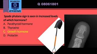 Acromegaly X ray features [upl. by Sera]