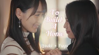 Fuyu amp Itsuki 》Their Story Chaser Game W [upl. by Ybrik]