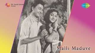 Malli Maduve  Maduve Emba song [upl. by Yrogreg]