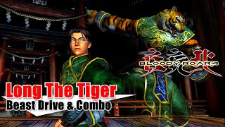 Bloody Roar 4 Long Story Arcade Mode Playstation 2 Ultra HD 4K 60 FPS Gameplay Combo [upl. by Hsirehc566]