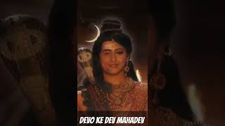 Devon ke dev mahadev  shivshakti ki sankalpana  ardhnarishwar mahadev [upl. by Tihom]