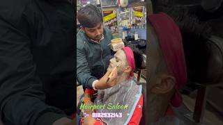 Raaga Professional DETAN TAN Removal Cream how to use raaga detanning facemassage trending 👍 [upl. by Notgnilliw]