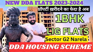 Dda housing scheme 2023 flats DDA 1bhk LIG flat for sale in narela sector G2 dda flats in delhi [upl. by Grindlay]