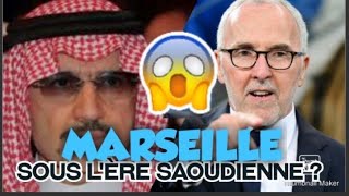 LOM VENDU A UN MILLIARDAIRE SAOUDIEN 😱😱venteOM [upl. by Ylrbmik]